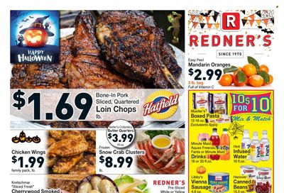 Redner's Markets (DE, MD, PA) Weekly Ad Flyer Specials October 26 to November 1, 2023