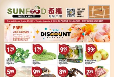 Sunfood Supermarket Flyer October 27 to November 2