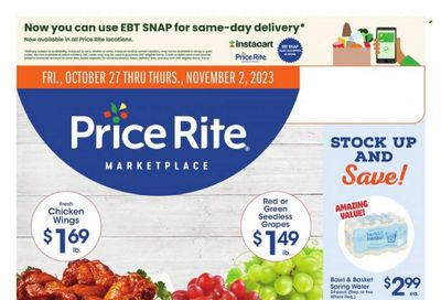 Price Rite (CT, MA, MD, NH, NJ, NY, PA, RI) Weekly Ad Flyer Specials October 27 to November 2, 2023