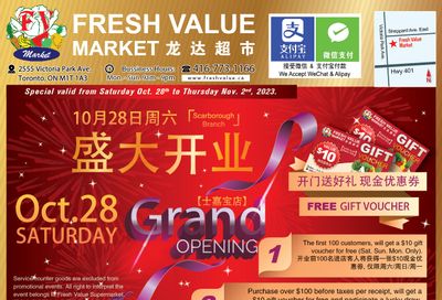 Fresh Value Market (Victoria Park Ave.) Flyer October 28 to November 2