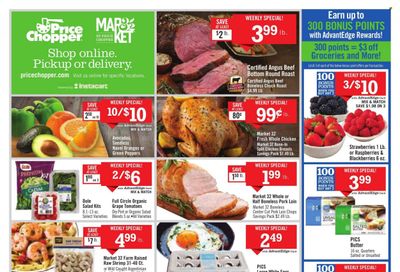 Price Chopper (CT) Weekly Ad Flyer Specials October 29 to November 4, 2023