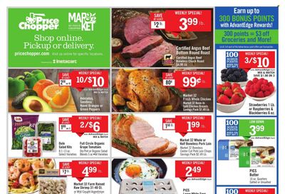 Price Chopper (CT, MA, NY, PA, VT) Weekly Ad Flyer Specials October 29 to November 4, 2023