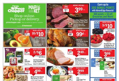 Price Chopper (MA) Weekly Ad Flyer Specials October 29 to November 4, 2023