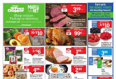 Price Chopper (NY) Weekly Ad Flyer Specials October 29 to November 4, 2023