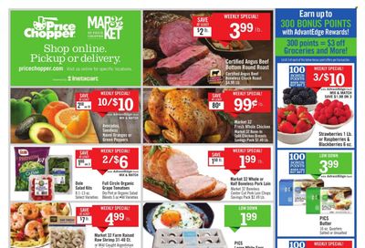 Price Chopper (PA) Weekly Ad Flyer Specials October 29 to November 4, 2023