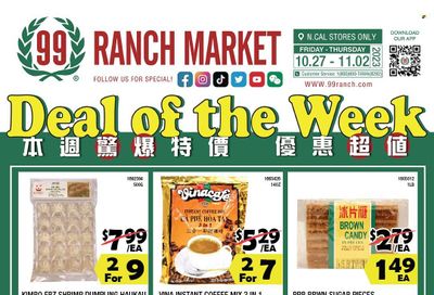 99 Ranch Market (10, 19, 40, CA, MD, NJ, OR, TX, WA) Weekly Ad Flyer Specials October 27 to November 2, 2023
