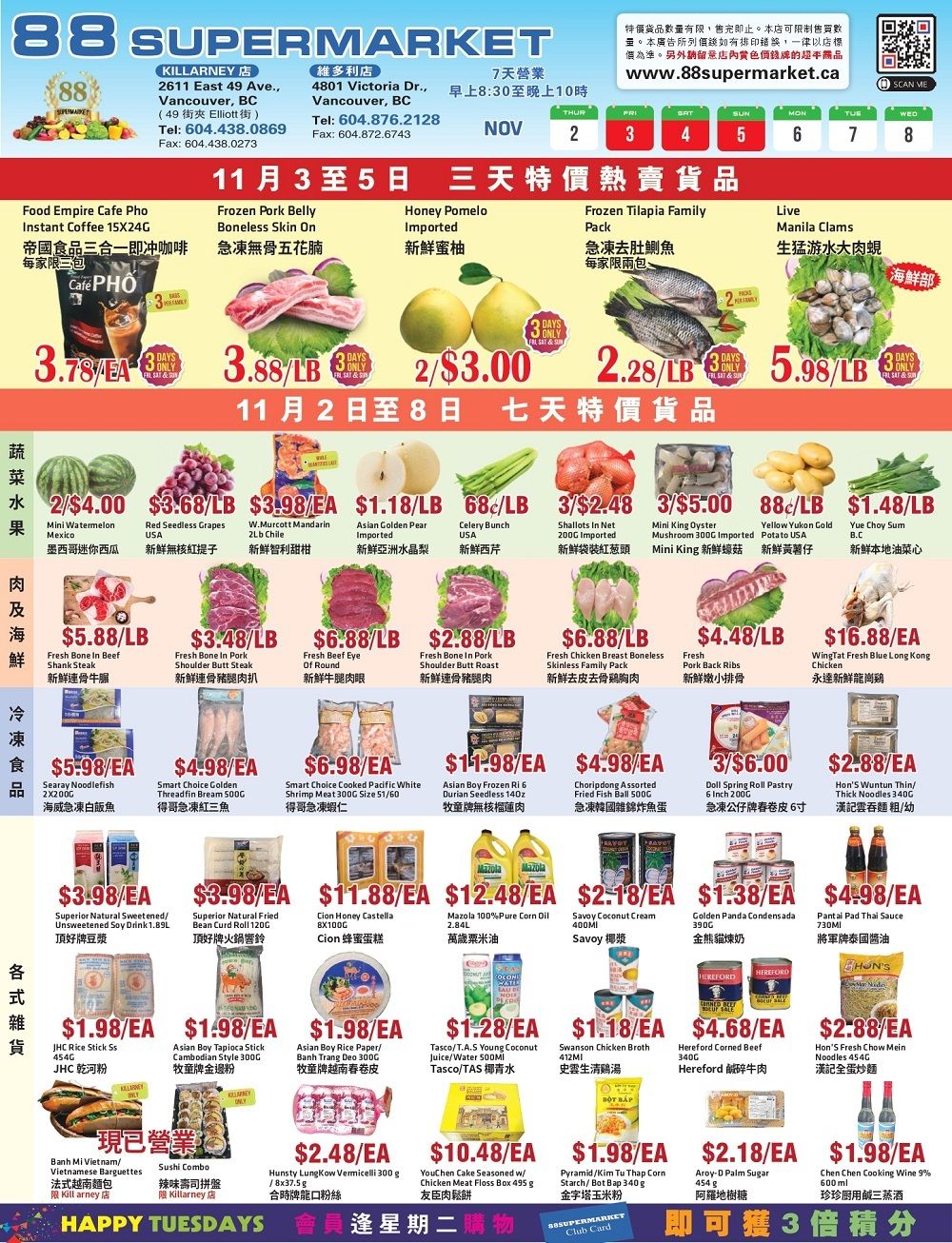 88 Supermarket Flyer November 2 to 8