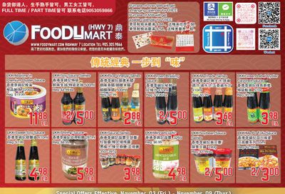 FoodyMart (HWY7) Flyer November 3 to 9