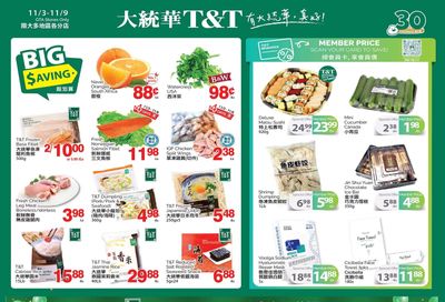 T&T Supermarket (GTA) Flyer November 3 to 9