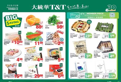 T&T Supermarket (Waterloo) Flyer November 3 to 9