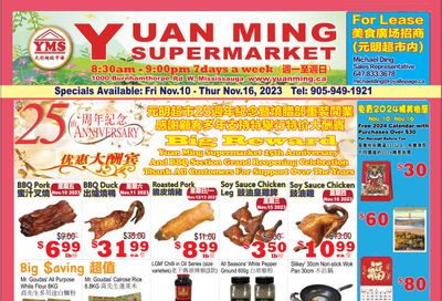 Yuan Ming Supermarket Flyer November 10 to 16