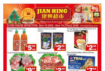 Jian Hing Supermarket (North York) Flyer November 10 to 16