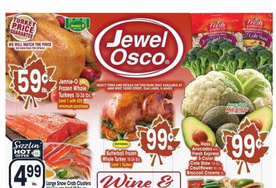 Jewel Osco (IL) Weekly Ad Flyer Specials November 8 to November 14, 2023
