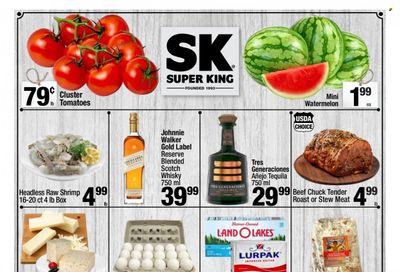 Super King Markets (CA) Weekly Ad Flyer Specials November 8 to November 14, 2023
