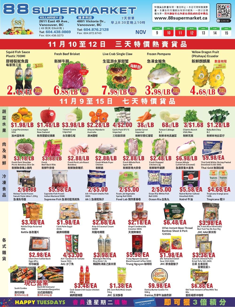 88 Supermarket Flyer November 9 to 15