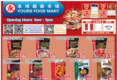 Yours Food Mart Flyer November 10 to 16
