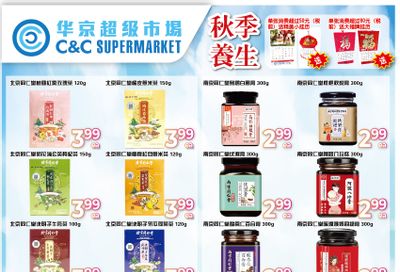 C&C Supermarket Flyer November 10 to 16