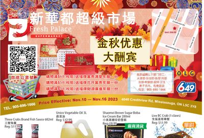 Fresh Palace Supermarket Flyer November 10 to 16