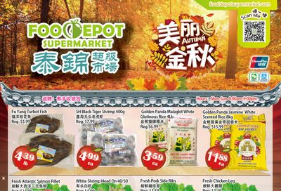 Food Depot Supermarket Flyer November 10 to 16