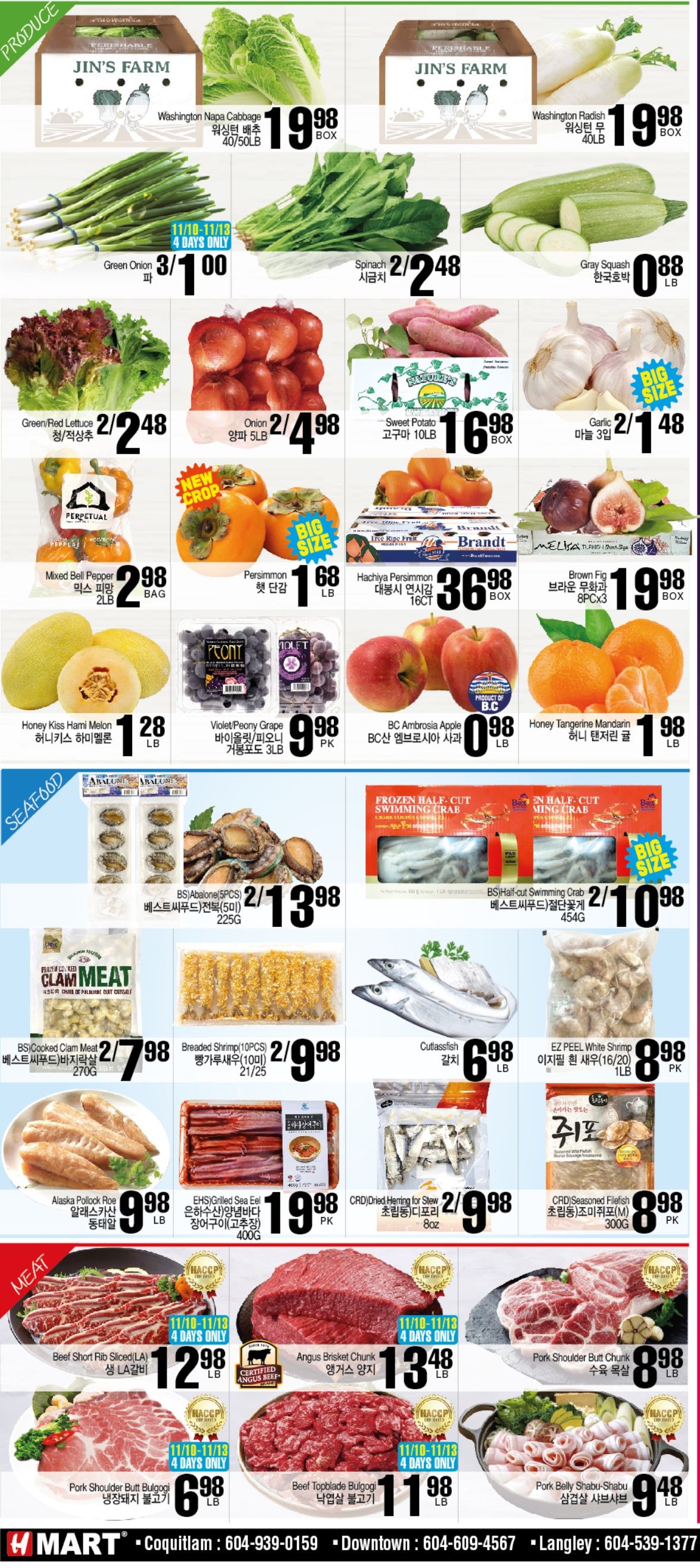 H Mart (West) Flyer November 10 to 16