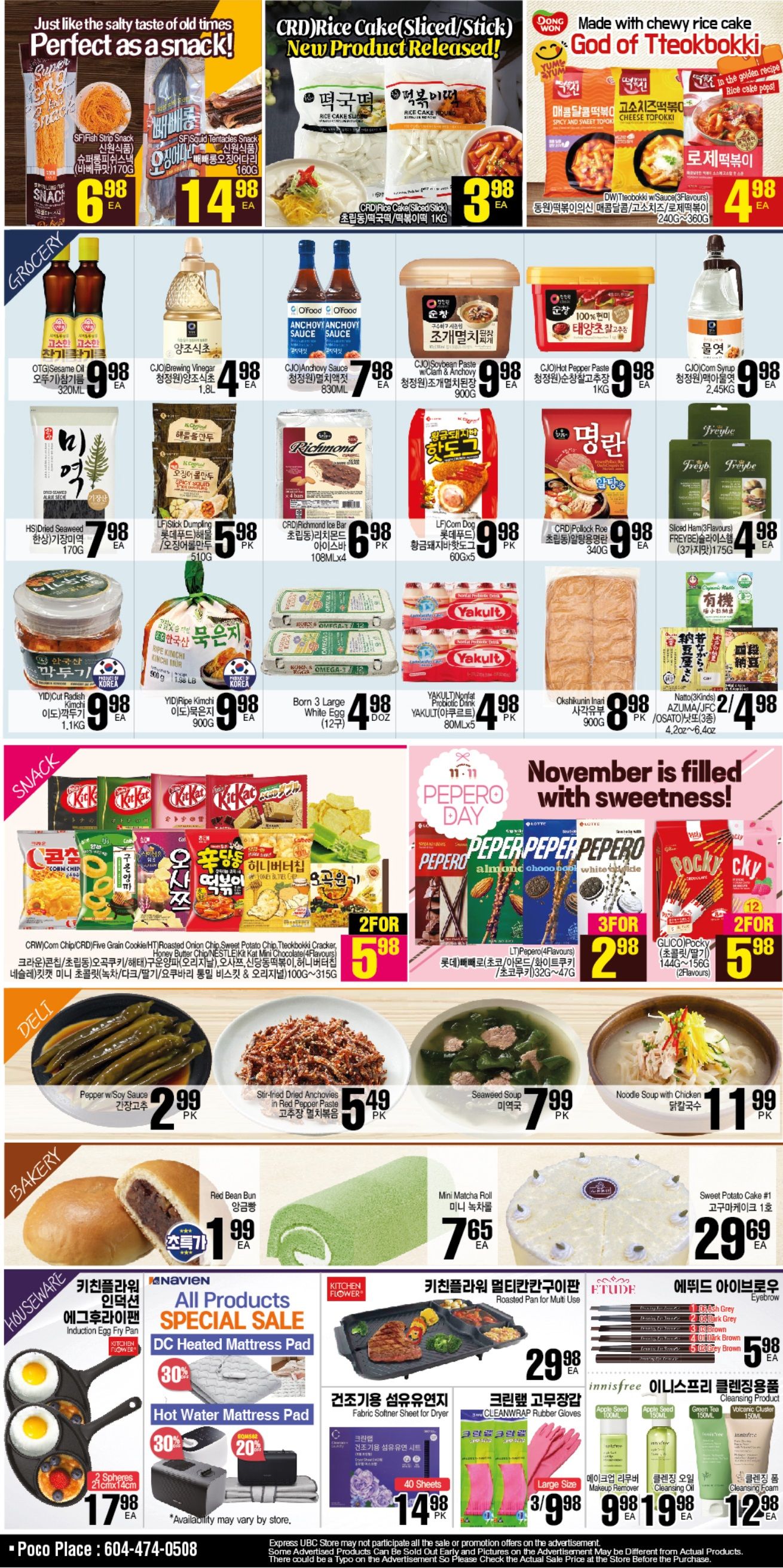 H Mart (West) Flyer November 10 to 16