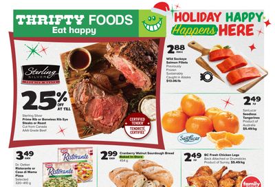 Thrifty Foods Flyer November 16 to 22