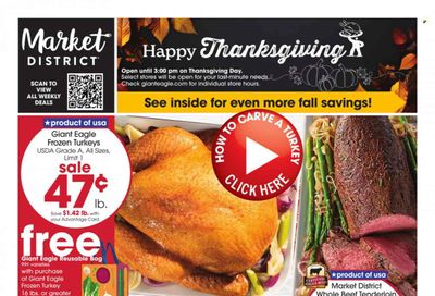 Giant Eagle (OH) Weekly Ad Flyer Specials November 16 to November 23, 2023