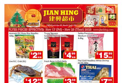 Jian Hing Supermarket (North York) Flyer November 17 to 23
