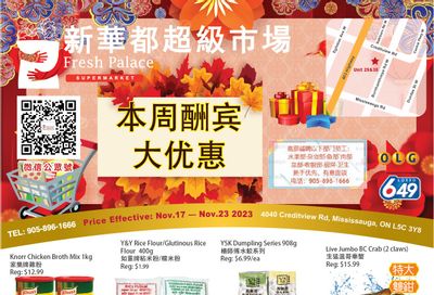Fresh Palace Supermarket Flyer November 17 to 23