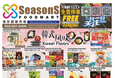 Seasons Food Mart (Thornhill) Flyer November 17 to 23