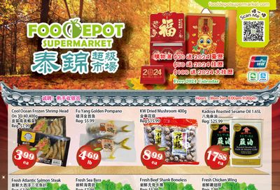 Food Depot Supermarket Flyer November 17 to 23
