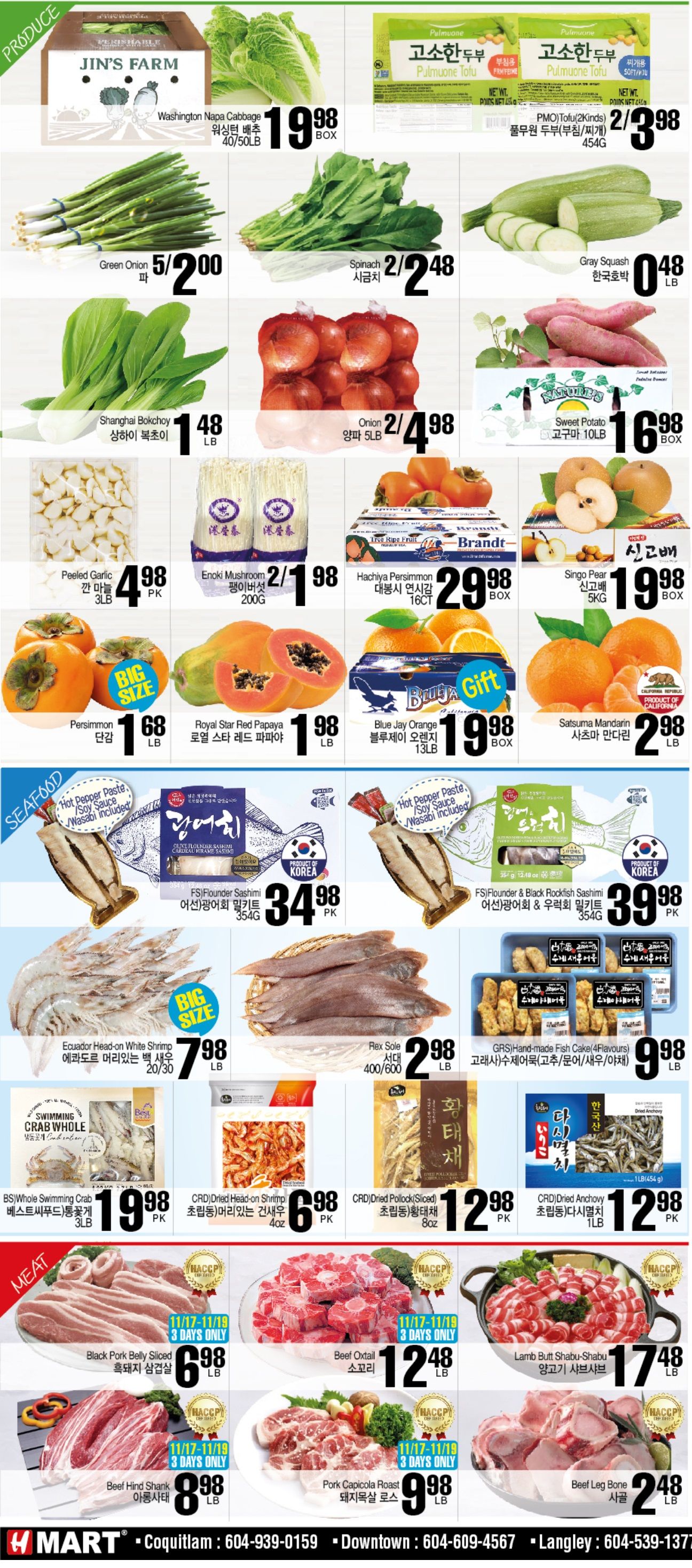H Mart (West) Flyer November 17 to 23