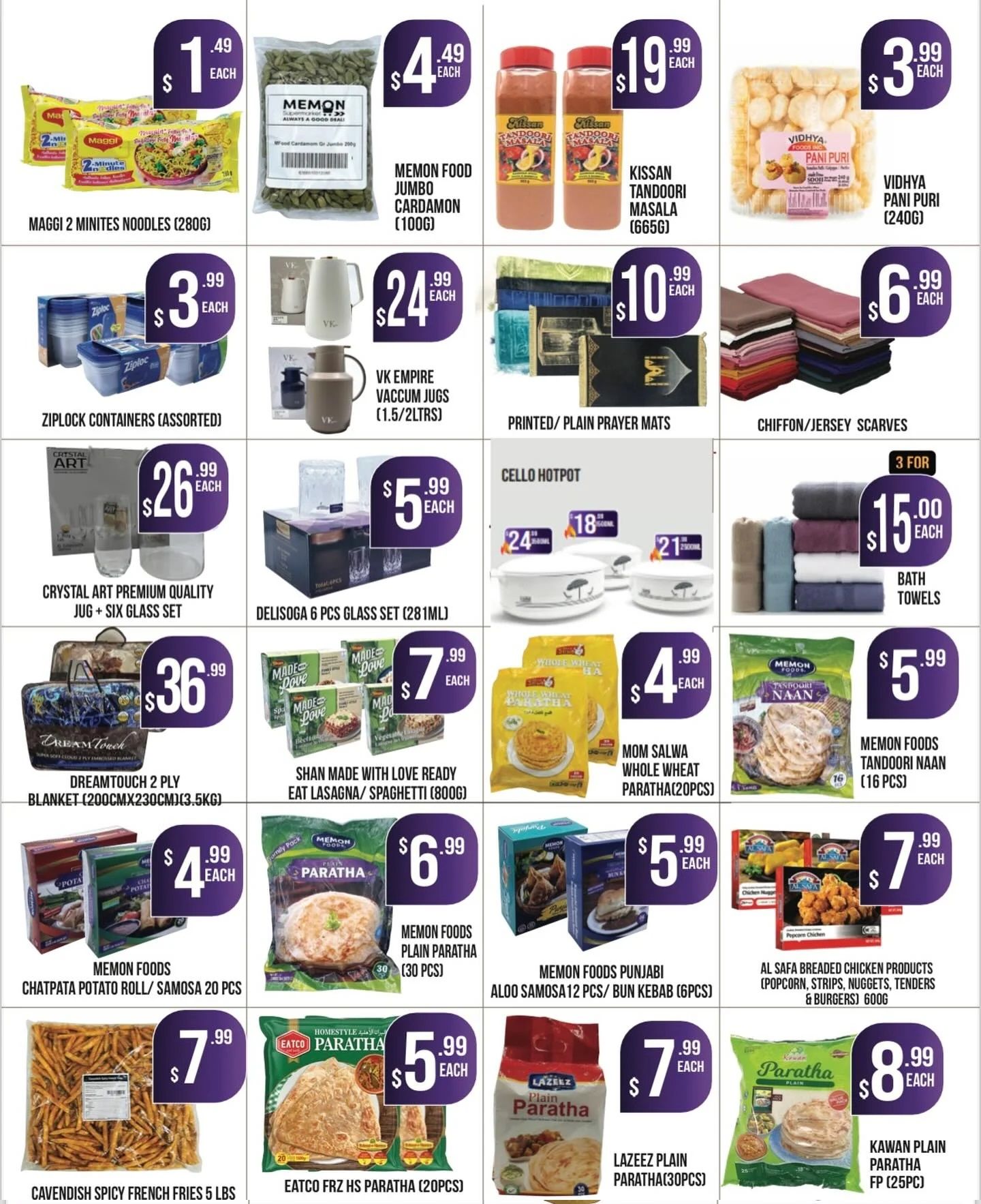 Memon Supermarket Flyer November 17 to 29