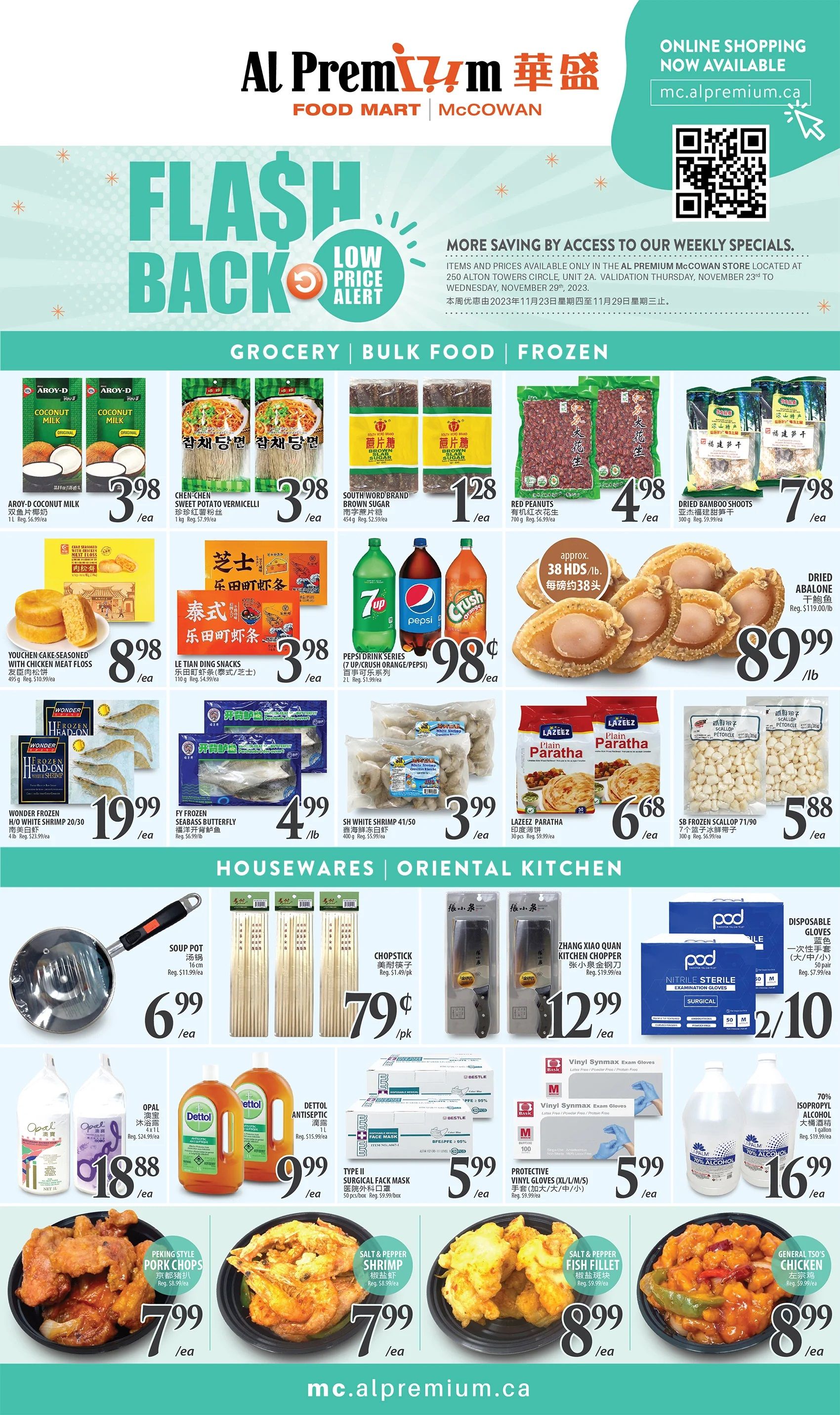 Al Premium Food Mart (McCowan) Flyer November 23 to 29