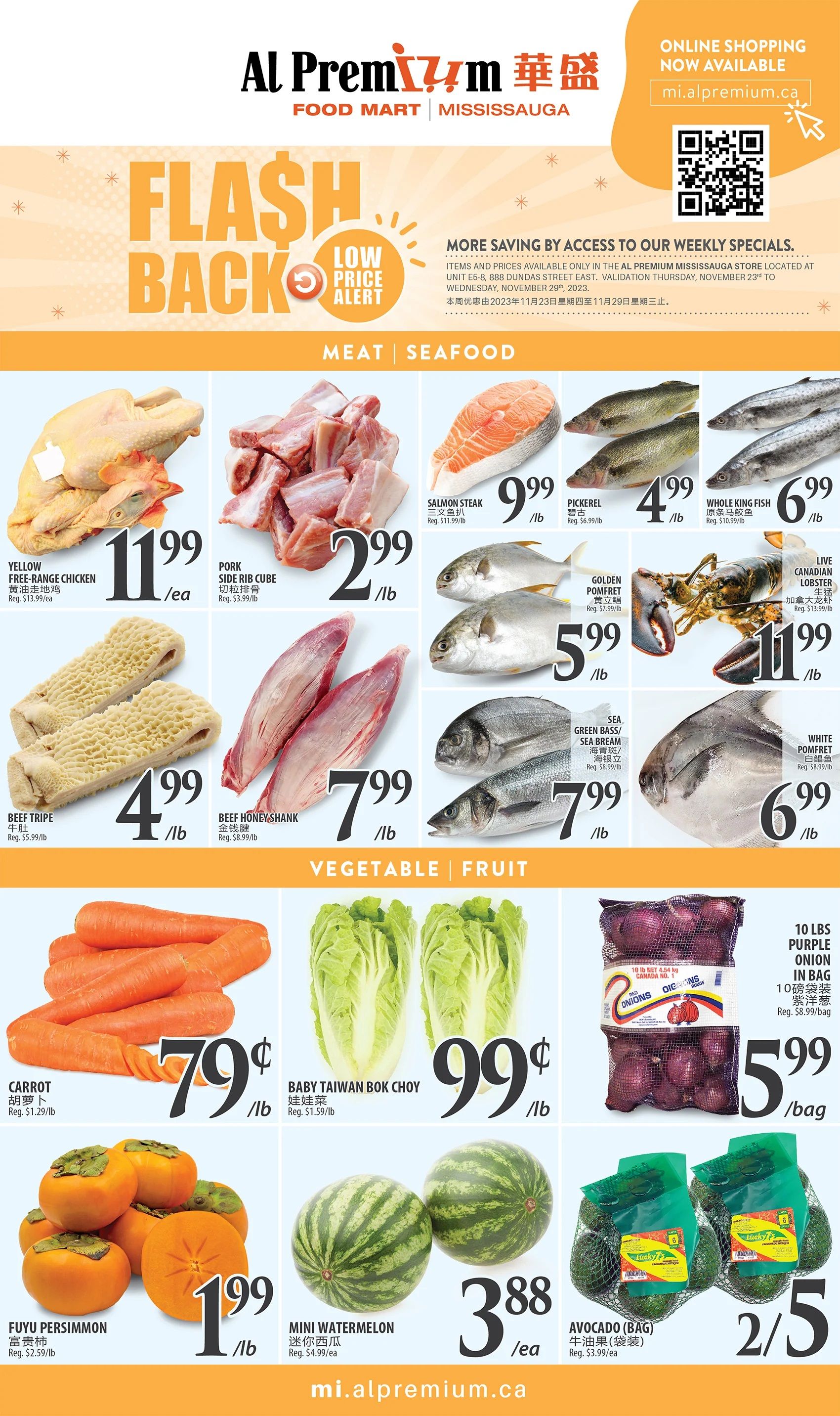 Al Premium Food Mart (Mississauga) Flyer November 23 to 29