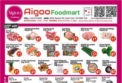Aigoo Foodmart Flyer November 24 to 29