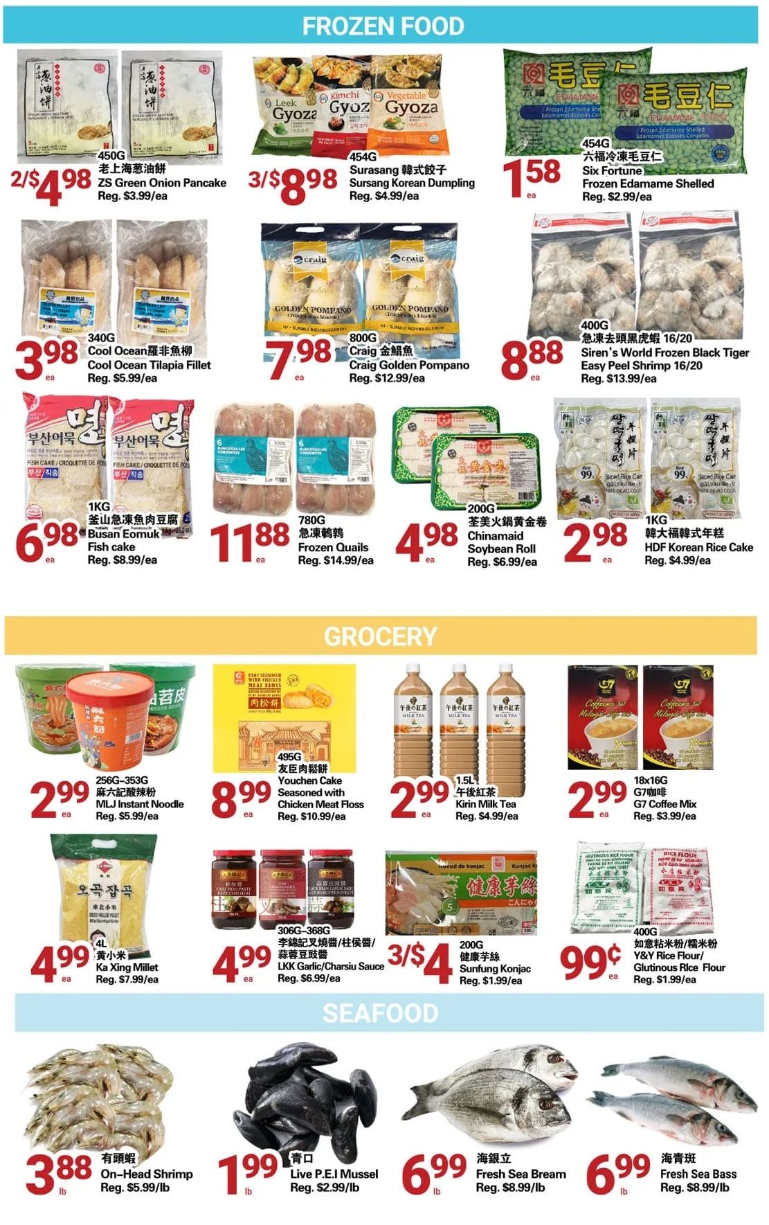 Centra Foods (Aurora) Flyer November 24 to 30