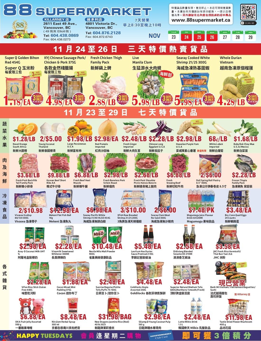 88 Supermarket Flyer November 23 to 29