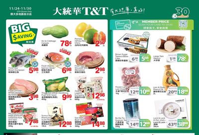 T&T Supermarket (GTA) Flyer November 24 to 30