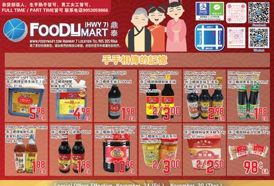 FoodyMart (HWY7) Flyer November 24 to 30