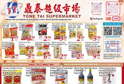 Tone Tai Supermarket Flyer November 24 to 30