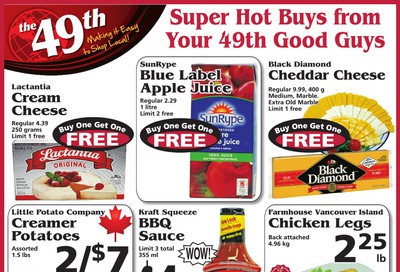 The 49th Parallel Grocery Flyer May 21 to 27