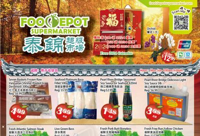 Food Depot Supermarket Flyer November 24 to 30