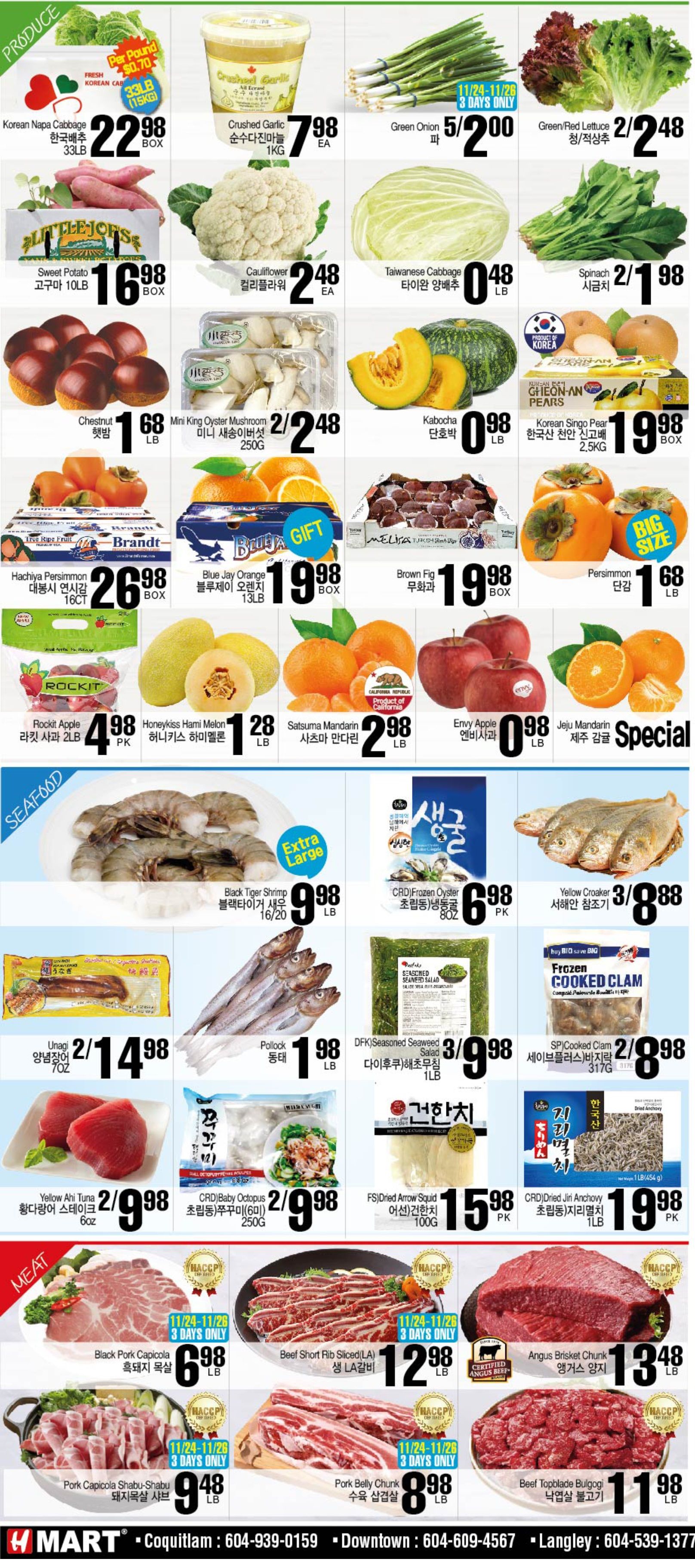 H Mart (West) Flyer November 24 to 30