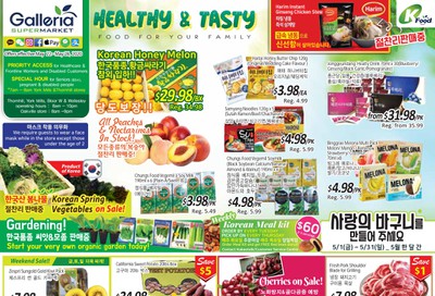 Galleria Supermarket Flyer May 22 to 28