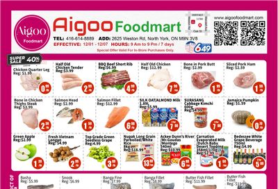 Aigoo Foodmart Flyer December 1 to 7
