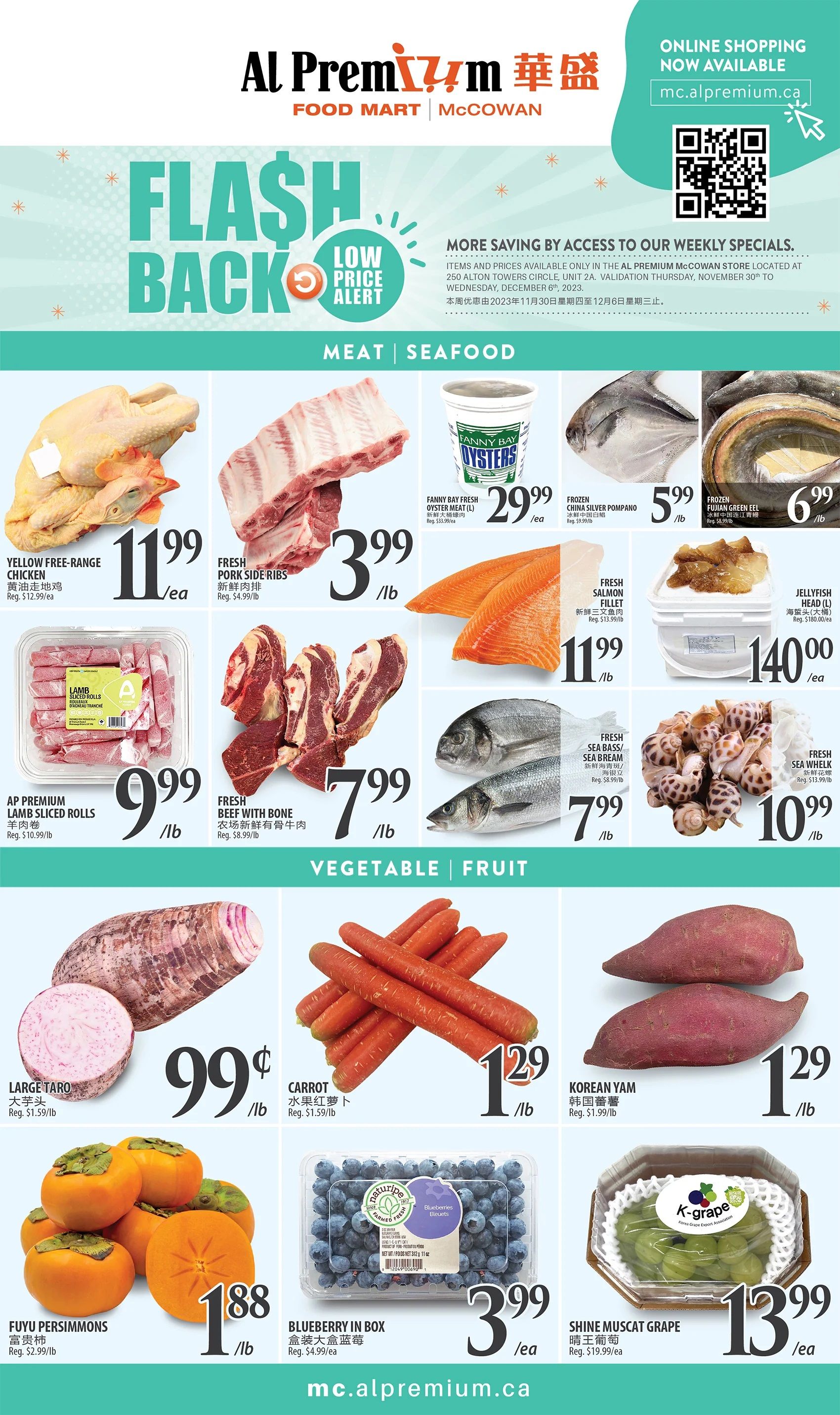 Al Premium Food Mart (McCowan) Flyer November 30 to December 6