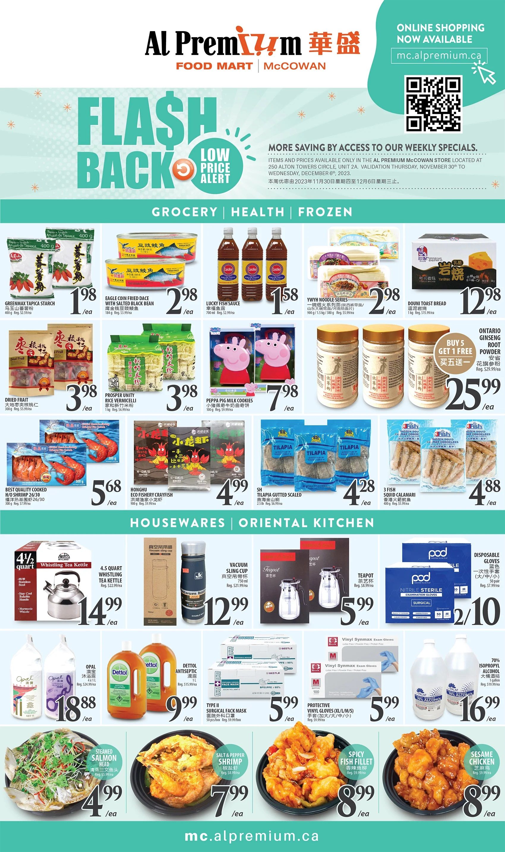 Al Premium Food Mart (McCowan) Flyer November 30 to December 6