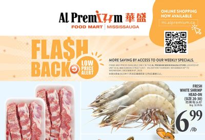 Al Premium Food Mart (Mississauga) Flyer November 30 to December 6