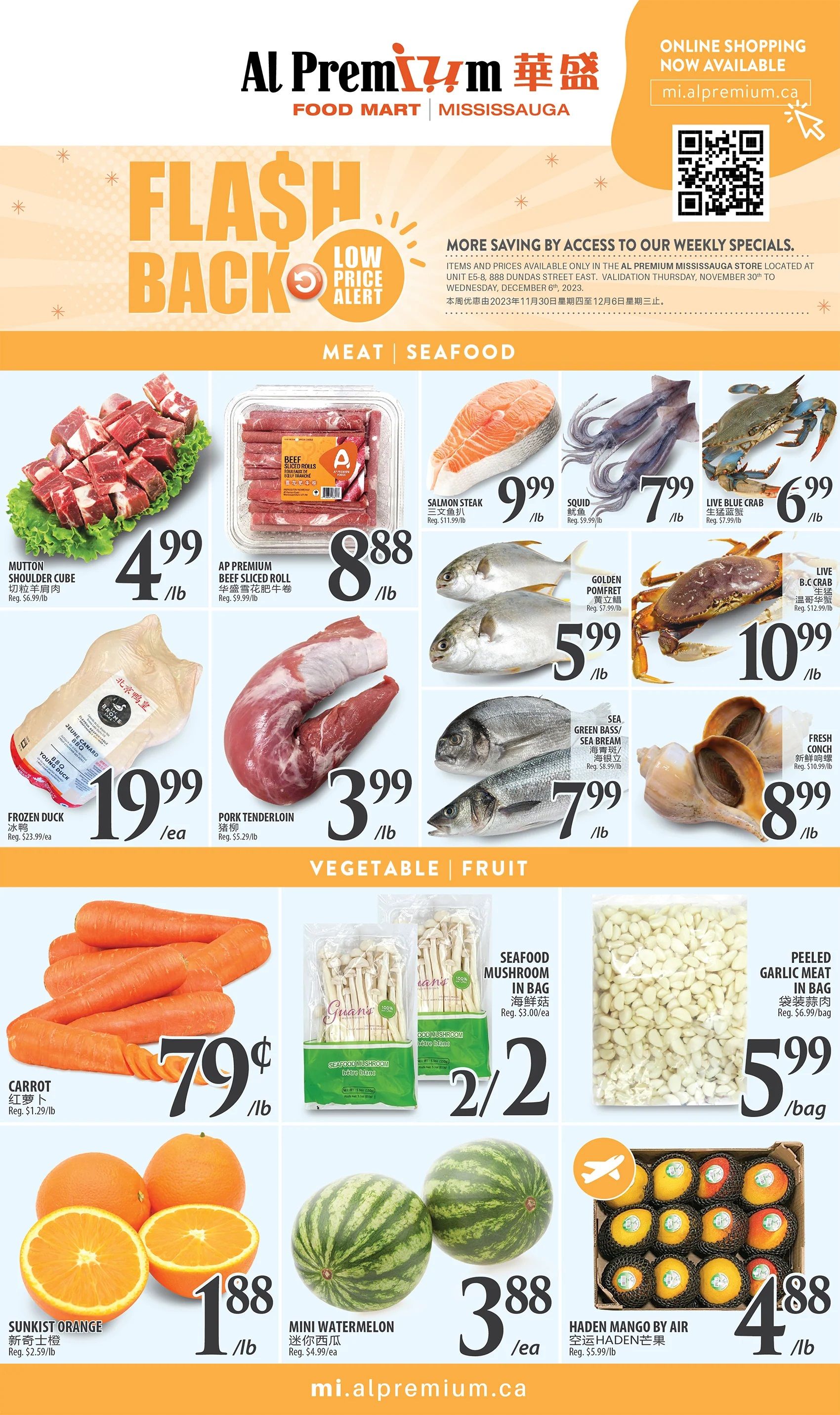 Al Premium Food Mart (Mississauga) Flyer November 30 to December 6